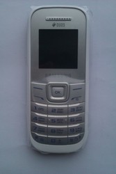 Samsung E1202 White