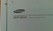 Мини-АТС Samsung 6х18 (6х30) !!!Распродажа оборудования!!!